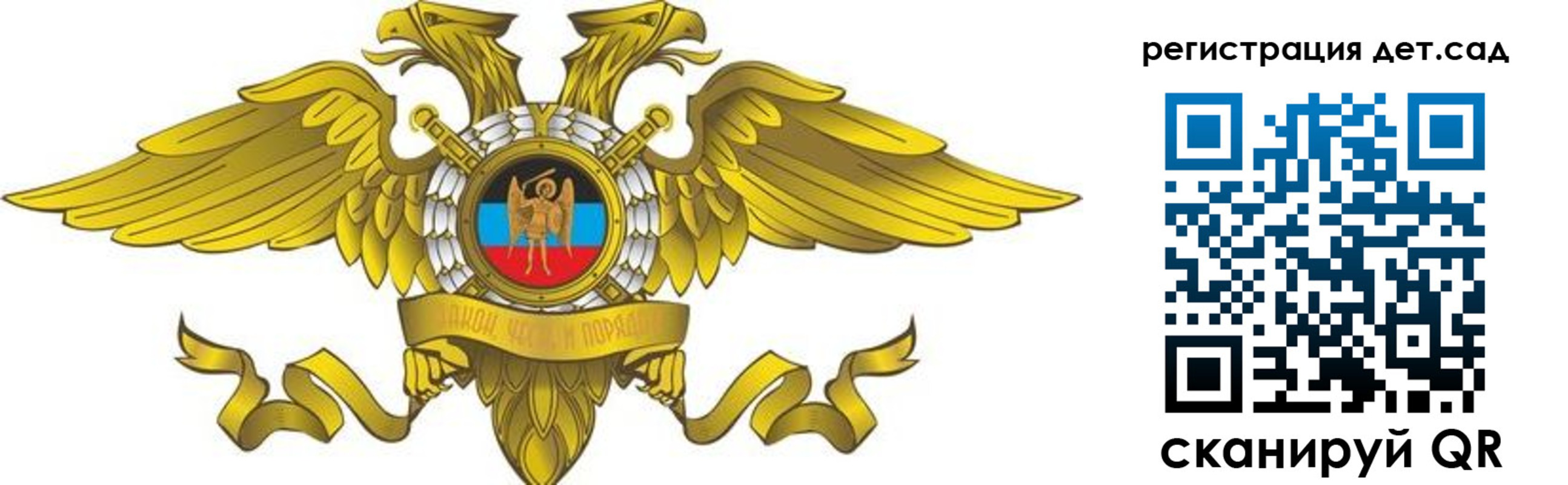 пропишу в квартире в Барыше